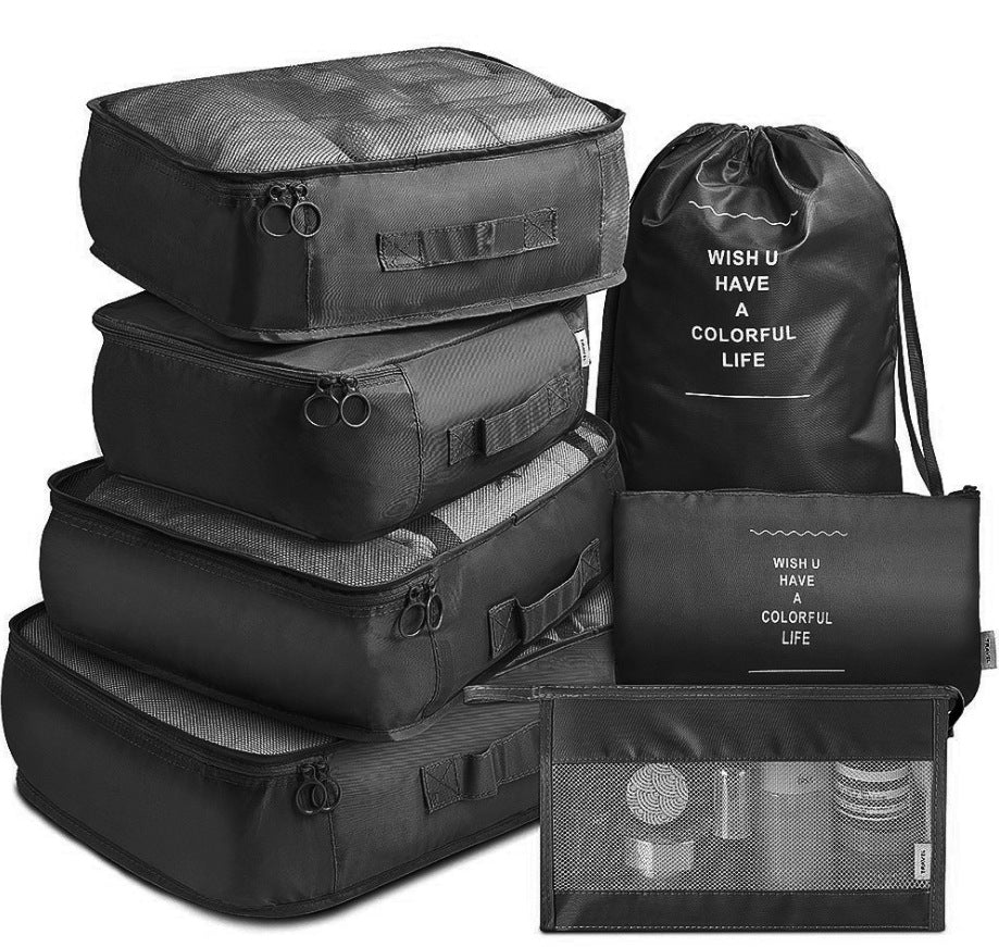 Travel Storage Bag Seven-Piece Set