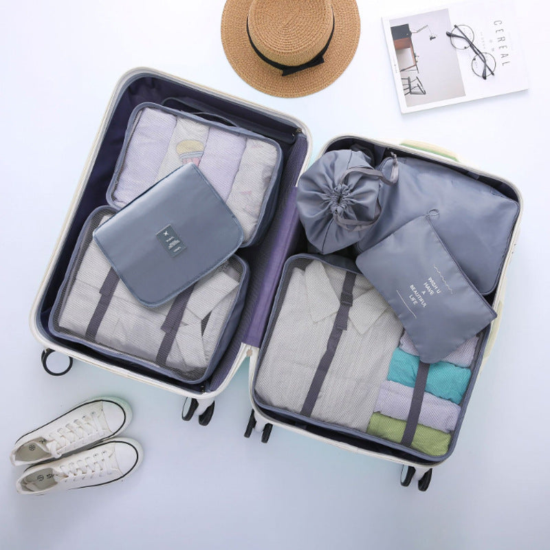 Travel Storage Bag Seven-Piece Set
